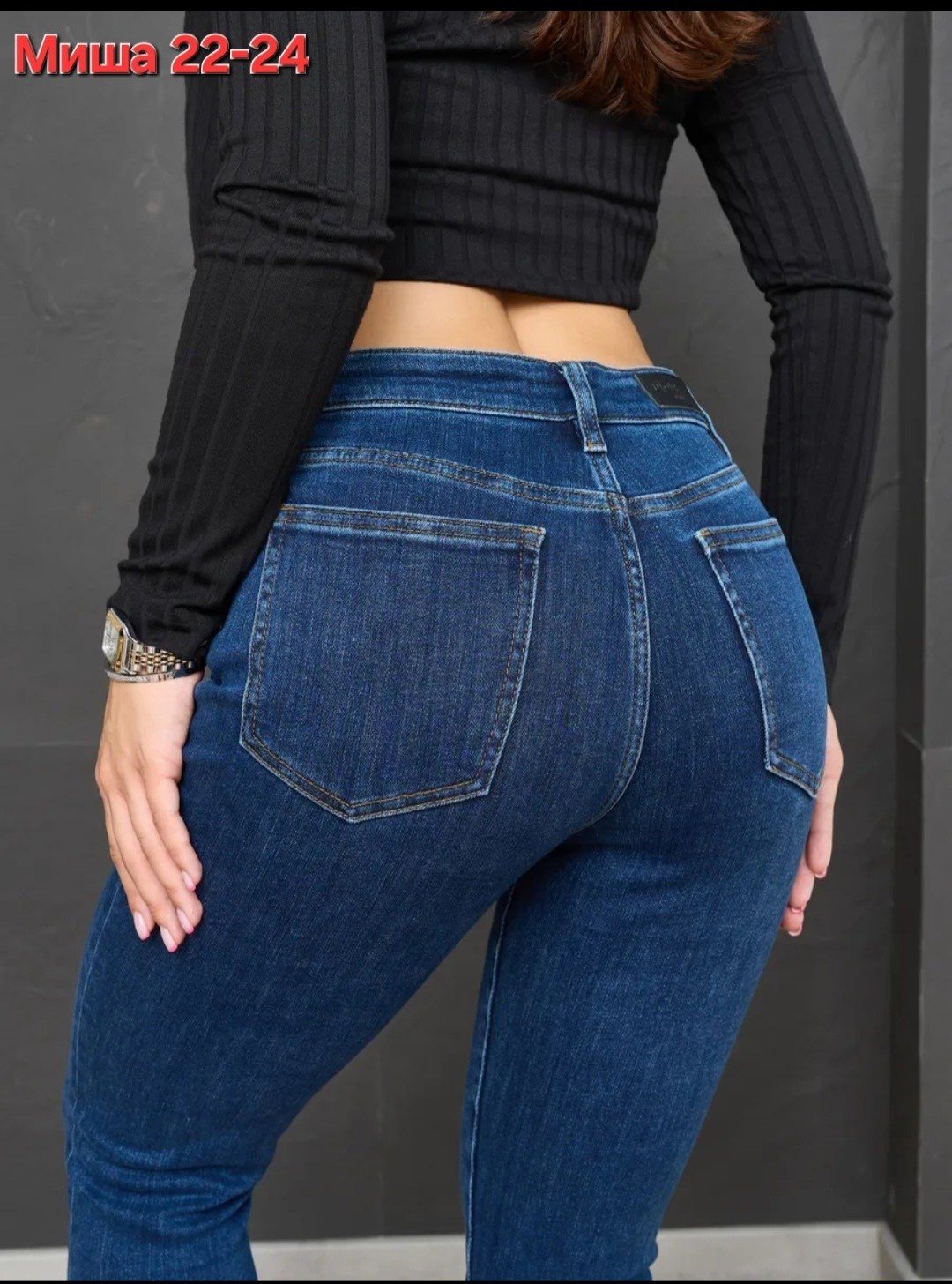 женские джинсы,джинсы,джинсы и джеггинсы,джинсы модные,джинсы джинсы