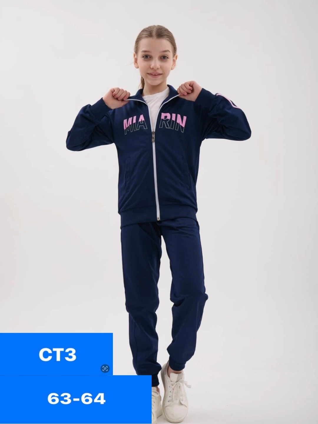 костюм спортивный,толстовка для мальчика,толстовка детская,зеленая толстовка