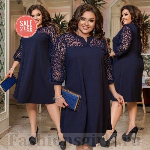 платье большие размеры,платье больших размеров,платье,нарядное платье большие размеры,женское платье больших размеров