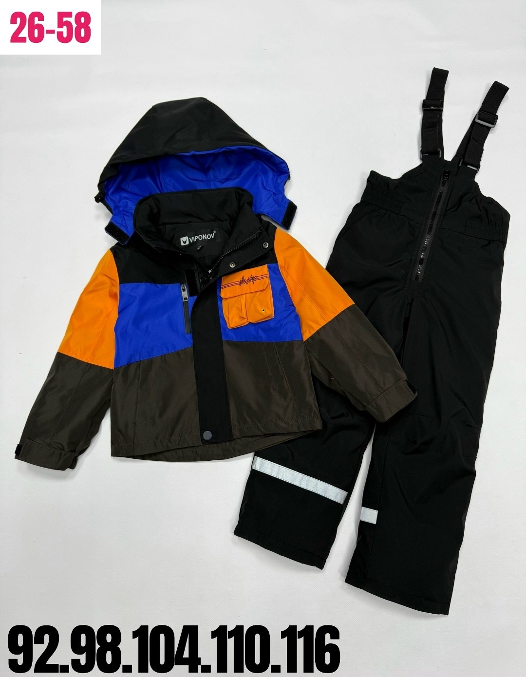 костюм весна,зимний костюм для мальчика,костюм для мальчика,костюм детский,детские куртки