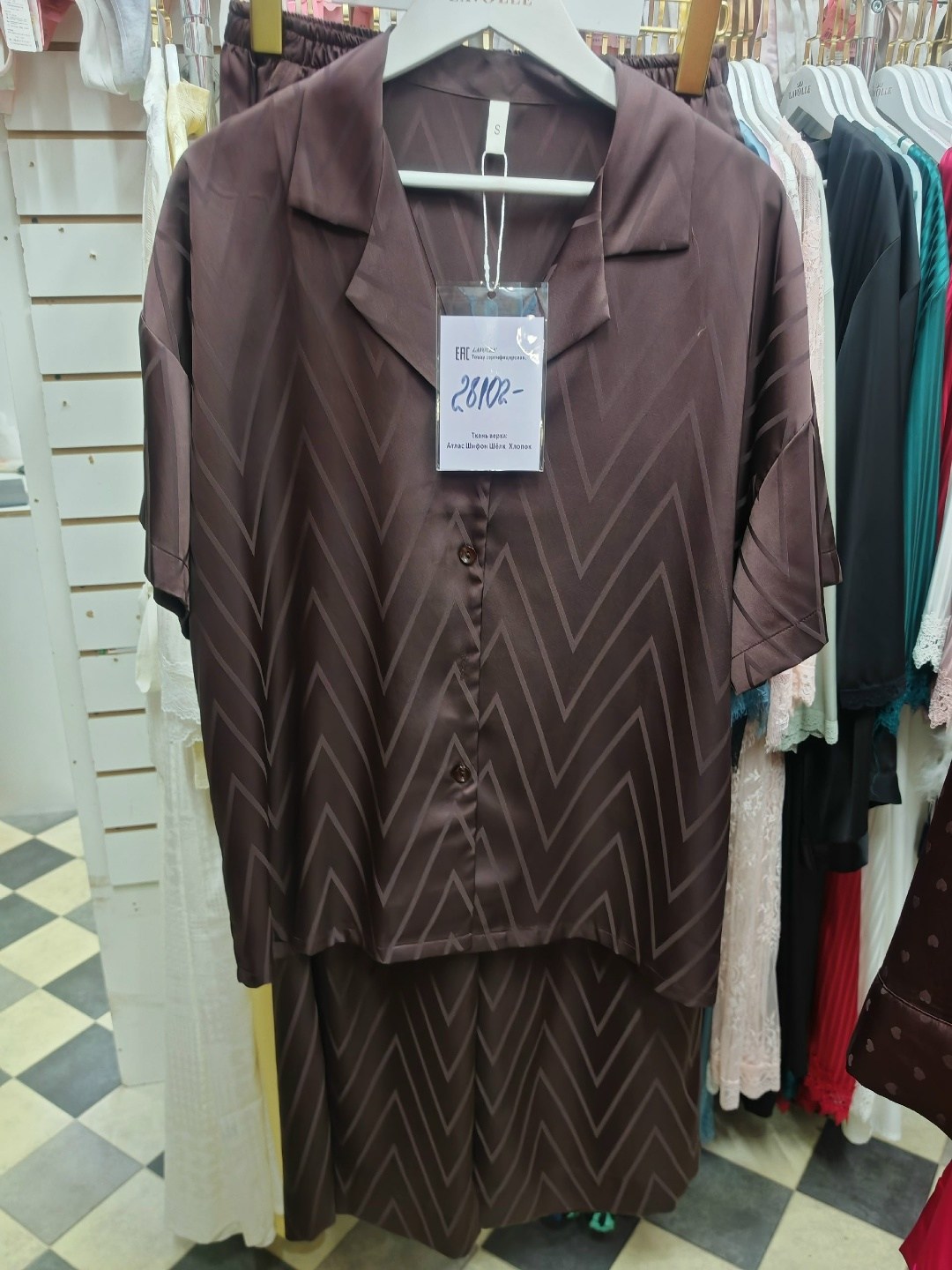 костюм с брюками,костюм женский,костюм шелковый,женские брючные костюмы,пижама женская