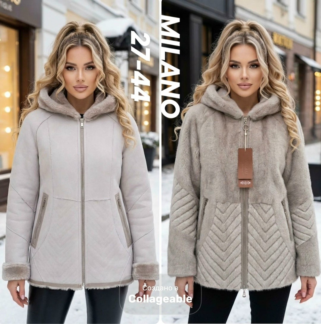 женская дубленка,дубленка зимняя женская,дубленка двусторонняя,женская куртка,дубленка светлая