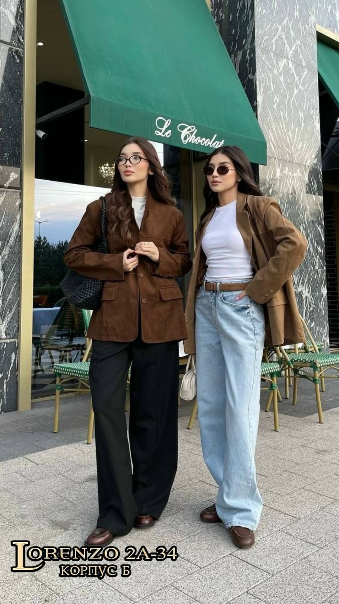 лоферы модные,женская обувь,лоферы женские,обувь лоферы