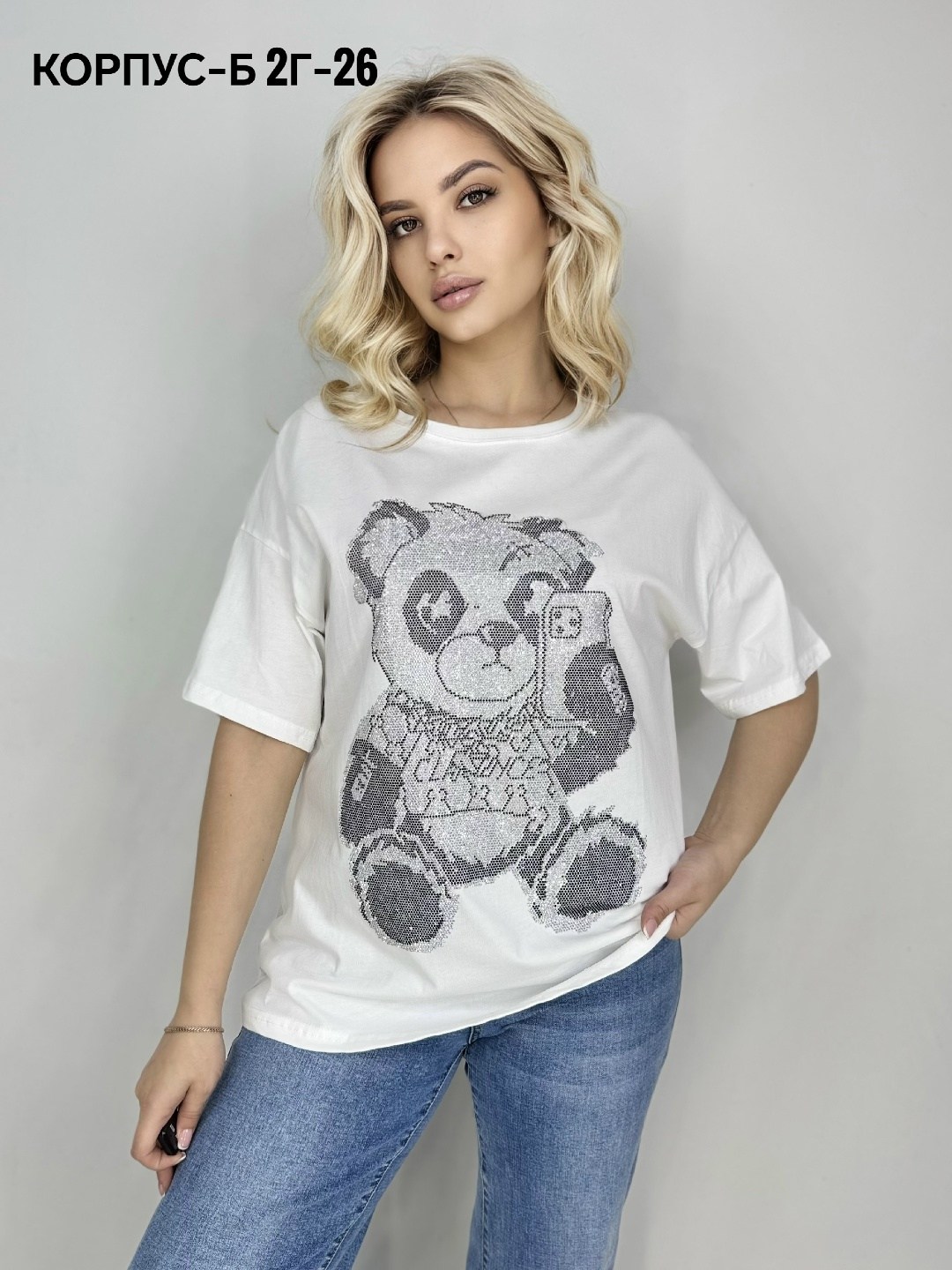 футболки женская,футболка,футболки и майки,женская футболка оверсайз,базовая футболка