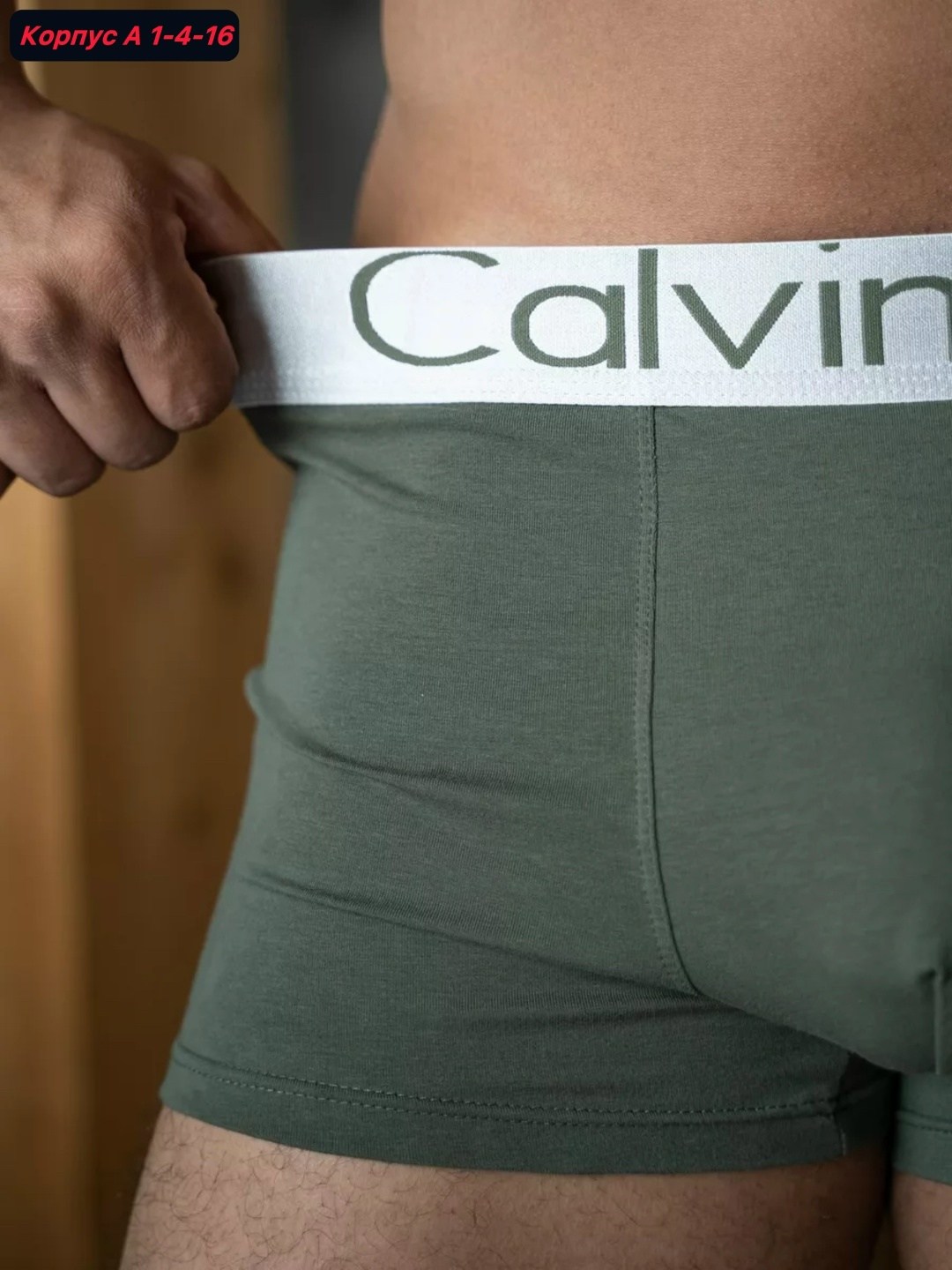 трусы calvin klein мужские,комплект трусов боксеры calvin klein,комплект трусов боксеры calvin klein underwear,трусы calvin klein,трусы calvin klein 5 шт
