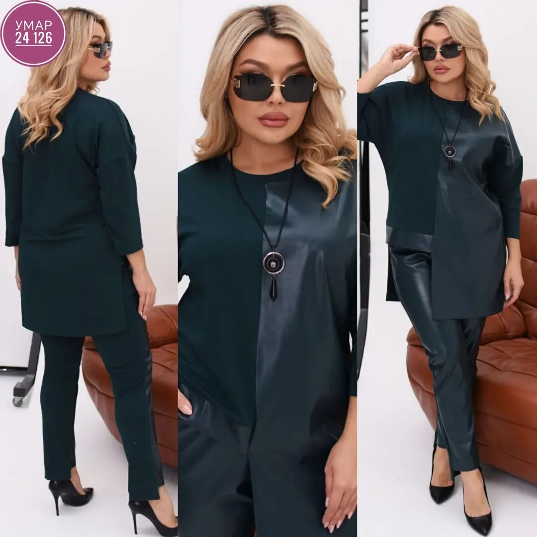 костюм женский,брючный костюм,костюм двойка,костюм двойка женская,костюм с лосинами