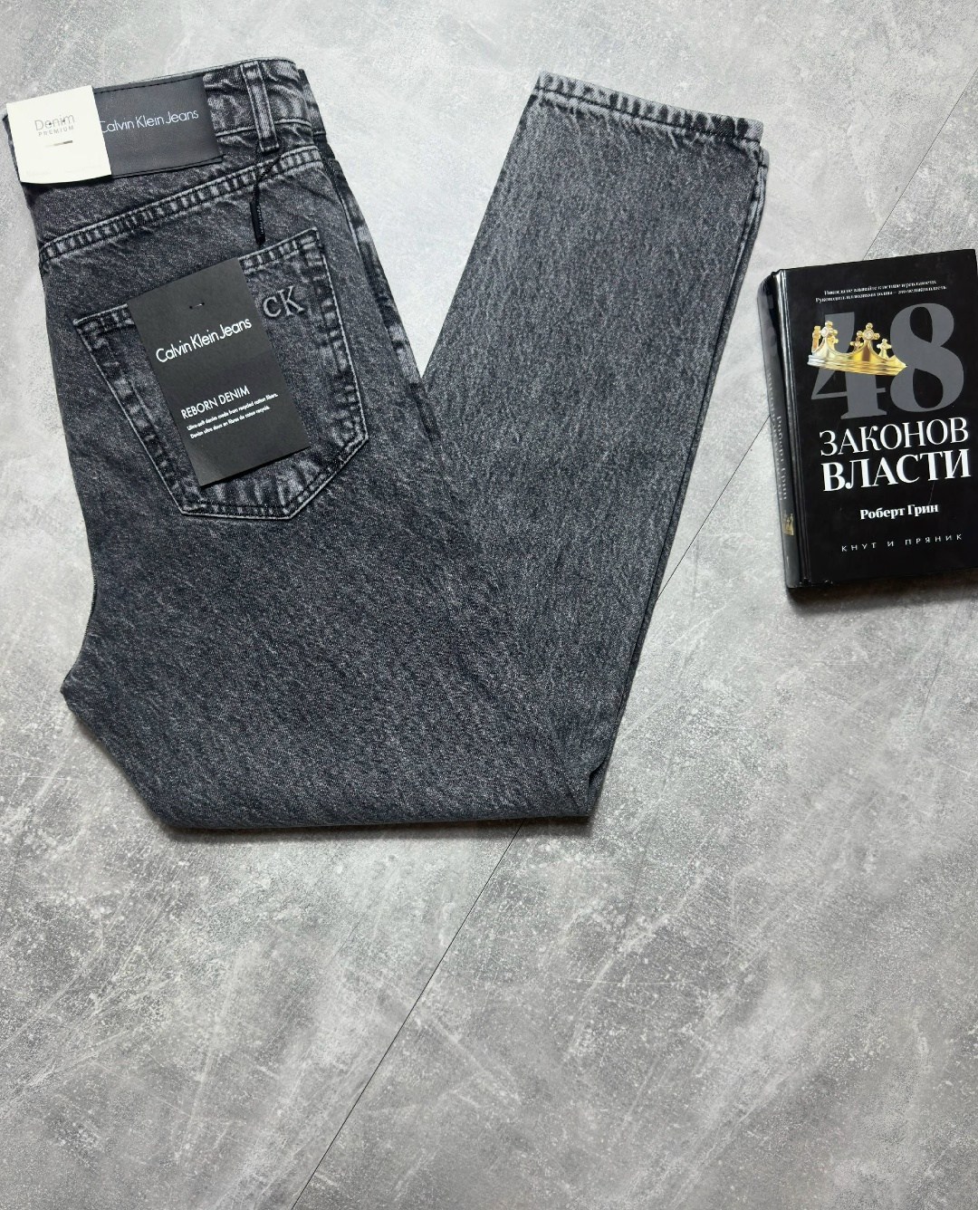 мужские джинсы,джинсы стильные,джинсы для мужчин,мужские черные джинсы,джинсы мужские зауженные