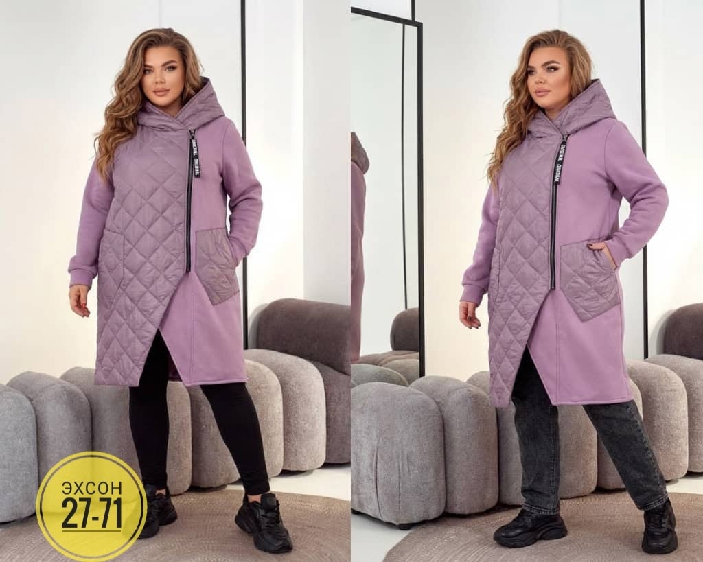 женские кардиганы,демисезонная куртка больших размеров,демисезонная куртка удлиненная,куртка женская,куртка женская теплая