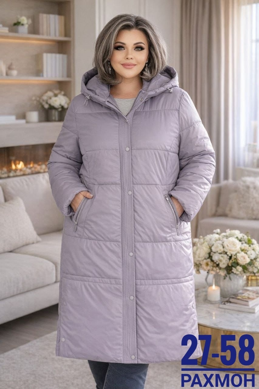 куртка женская,женская зимняя куртка,демисезонная куртка,женские пуховики,куртка удлиненная