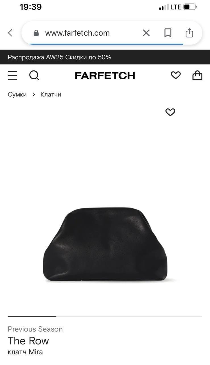 сумка,сумка кожаная,сумочка,сумка клатч,сумка женская