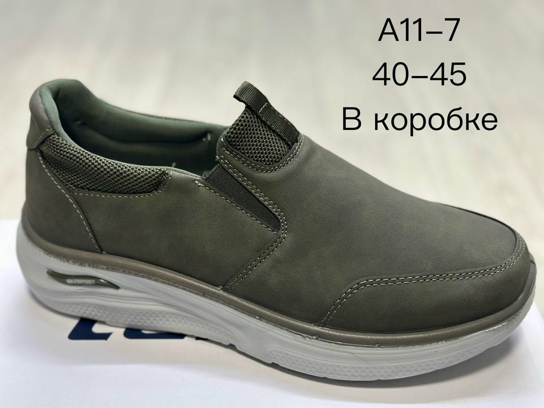 , skechers,обуви,полуботинки мужские skechers harsen,мужская