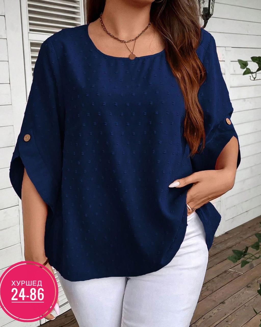 блузка женская,женская кофта,блузка для полных,летние блузки,блузы