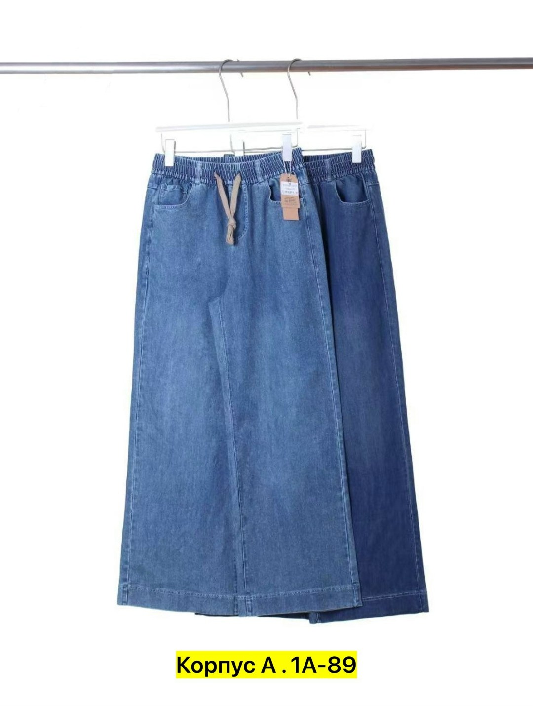женская джинсовая юбка,юбка длинная джинсовая,юбка джинсовая,юбка макси джинсовая,джинсовая юбка миди