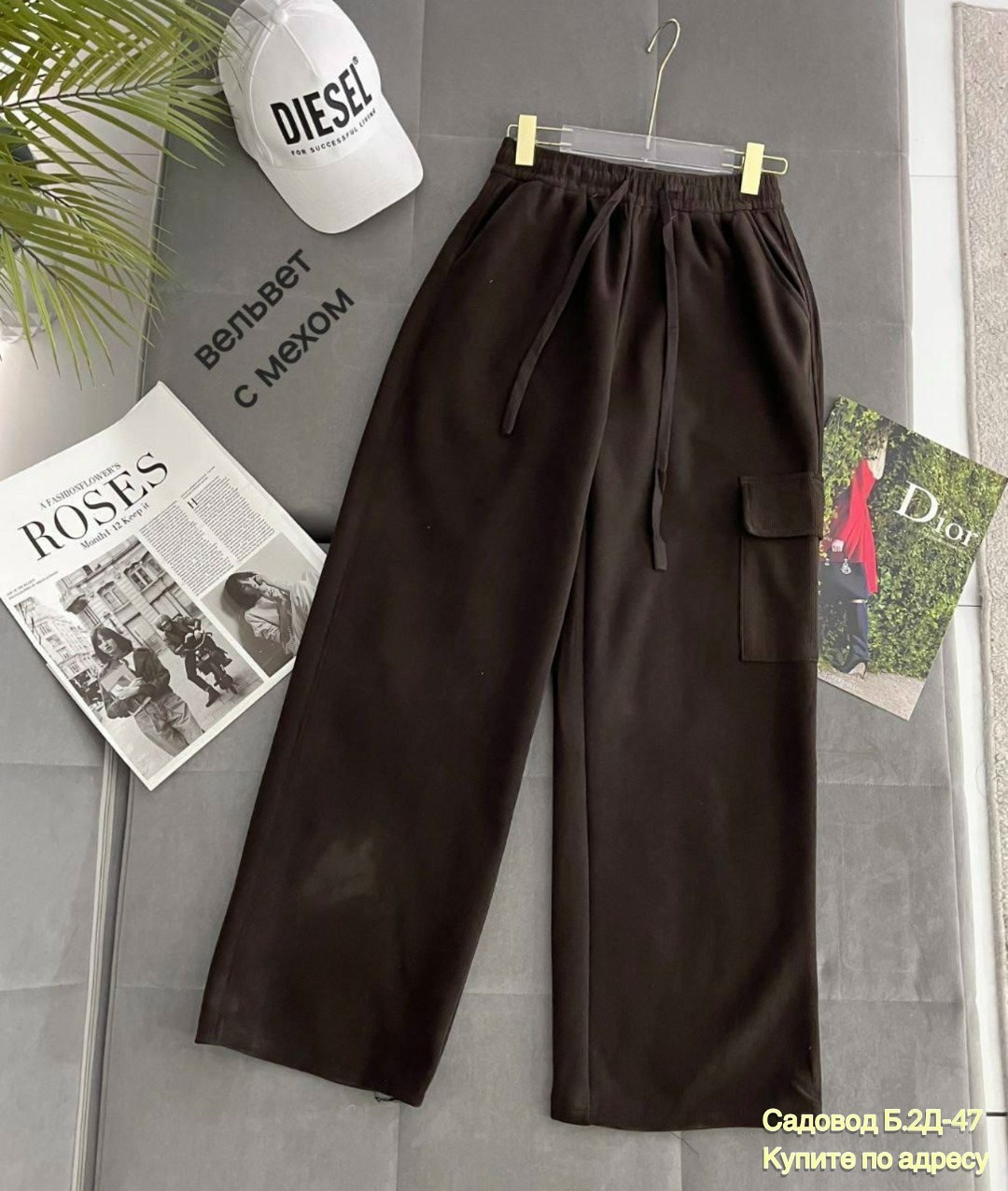 штаны брюки,джинсы штаны,повседневные брюки,брюки джоггеры,штаны теплые