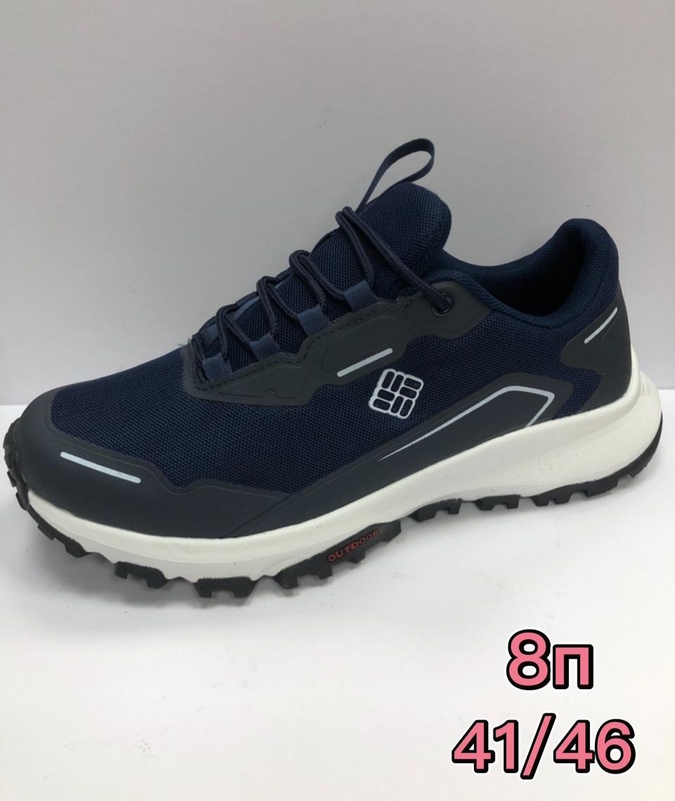 кроссовки мужские columbia,кроссовки columbia,кроссовки мужские,кроссовки для мужчин,кроссовки коламбия мужские