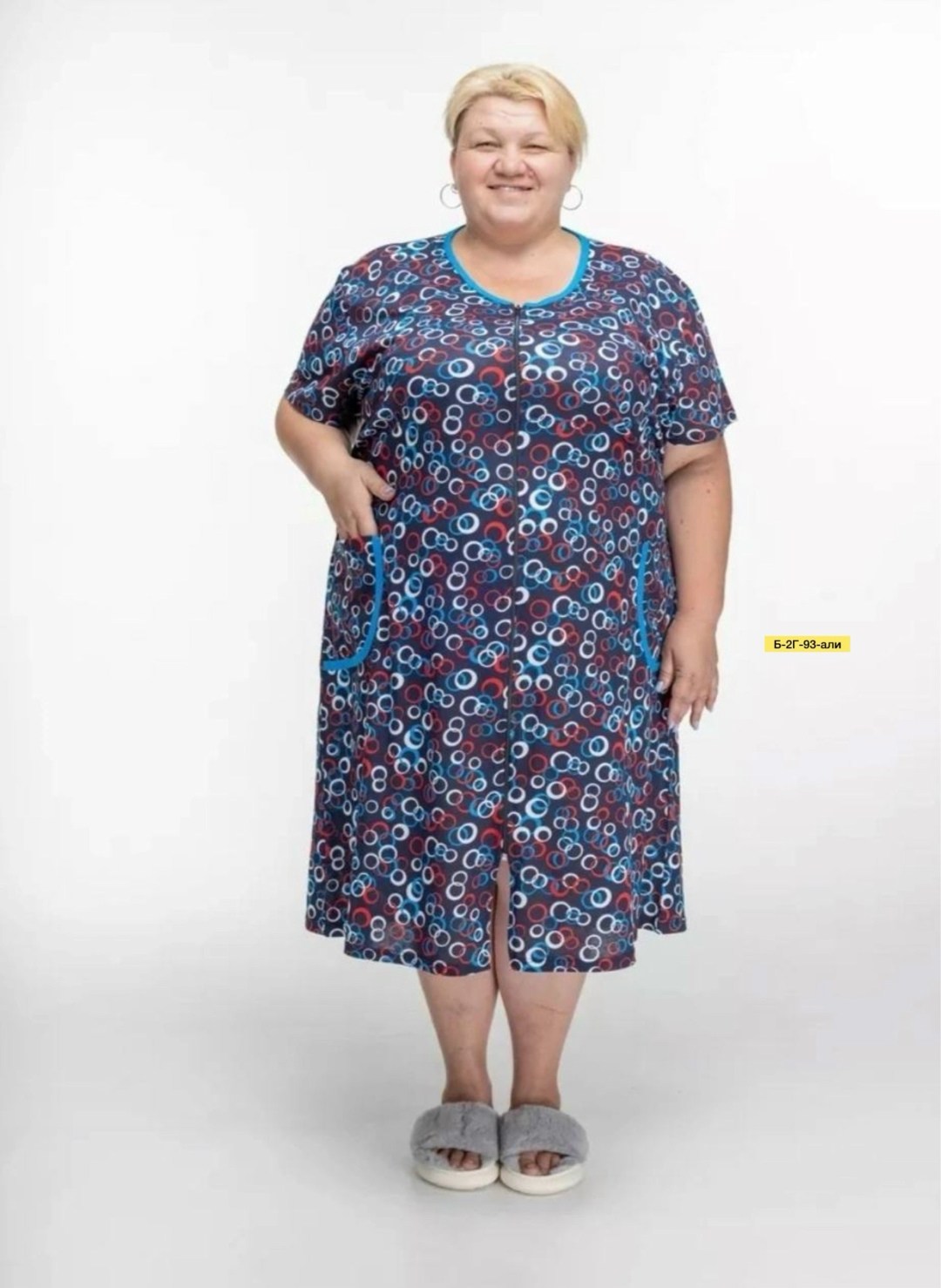 халат женский,халат большие размеры,халат больших размеров для женщин,халат женский большие размеры,халат домашний большие размеры