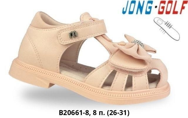 босоножки сандали,босоножки jong golf,детские босоножки,детские сандалии,сандалии