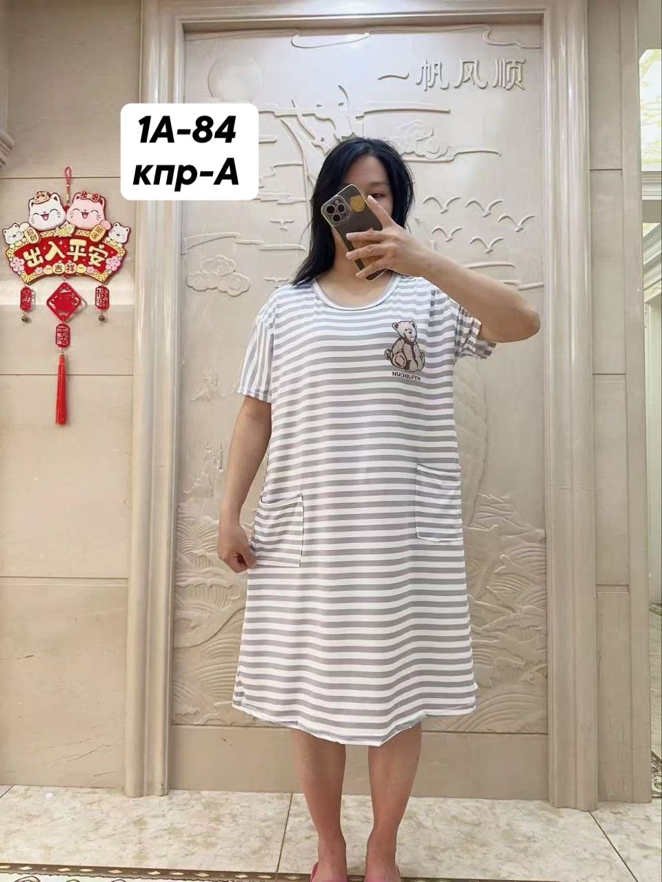 женское домашнее платье,туника домашняя женская,туника женская,туника женская домашнее платье,домашнее платье