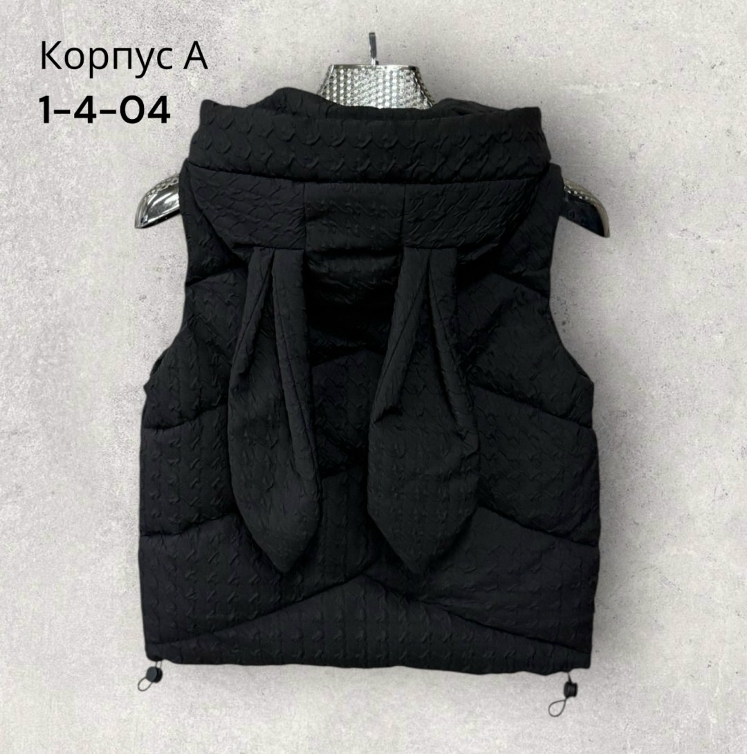 жилетка детская,детский жилет,жилет,жилетка,жилетка теплая