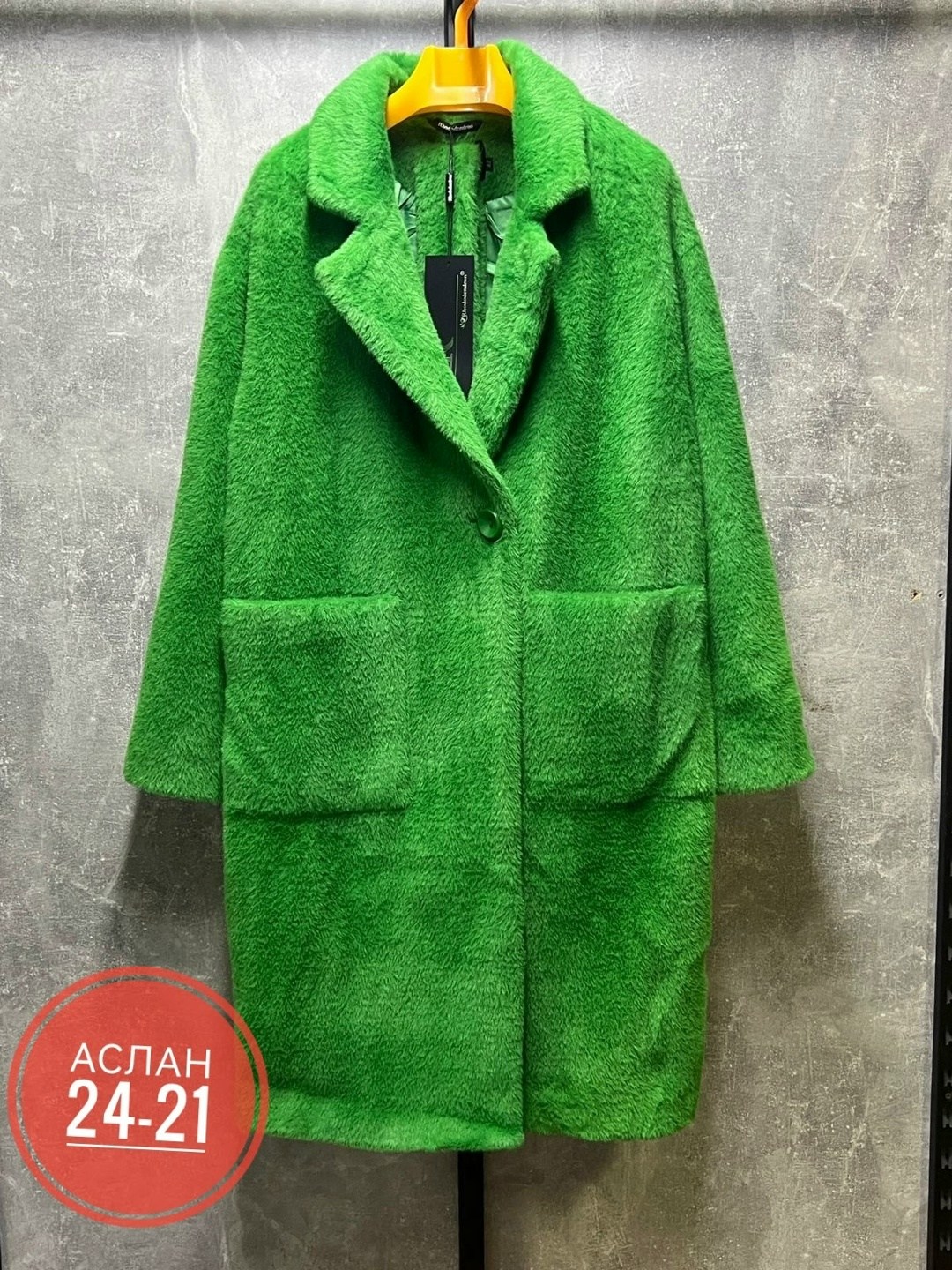 пальто модное,теплое пальто,пальто женское,пальто женское синее,пальто плюшевое