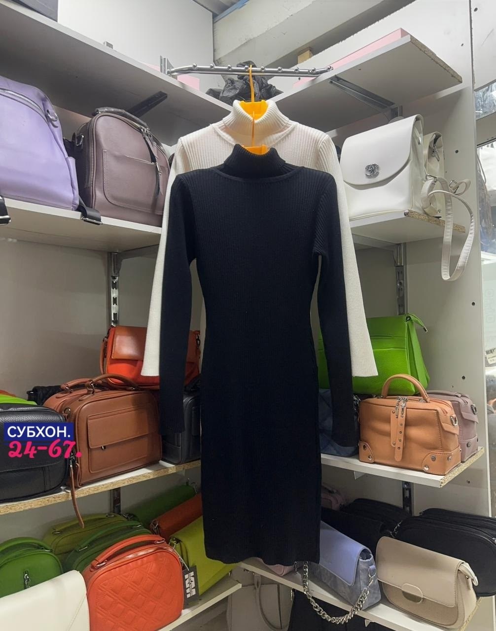 платье женское лапша,платье с высоким горлом,платье лапша,вязаное платье миди,женское платье ткань турецкая лапша