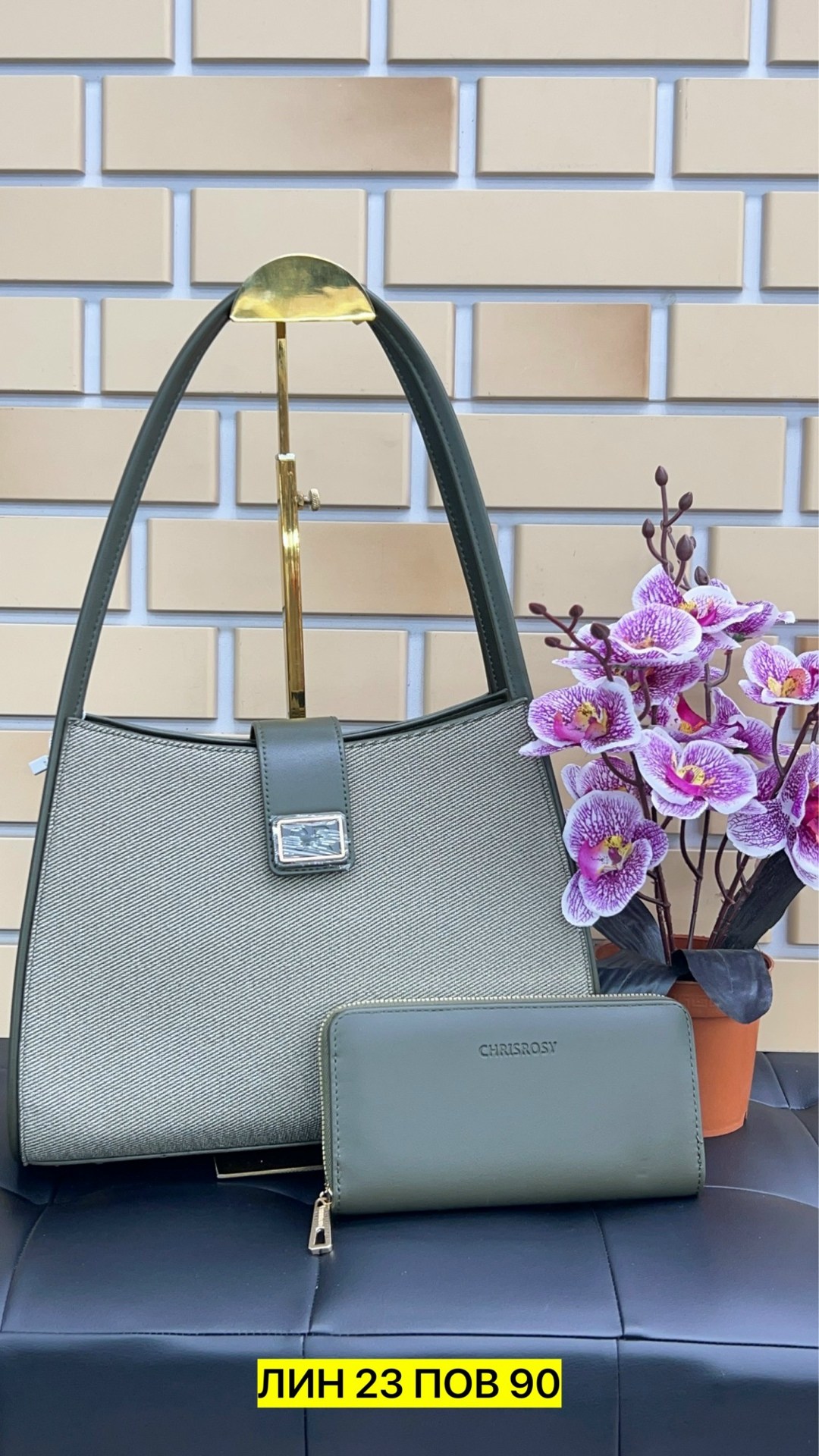 сумка,сумка женская,комплект сумка,сумка модная,сумка женские сумки