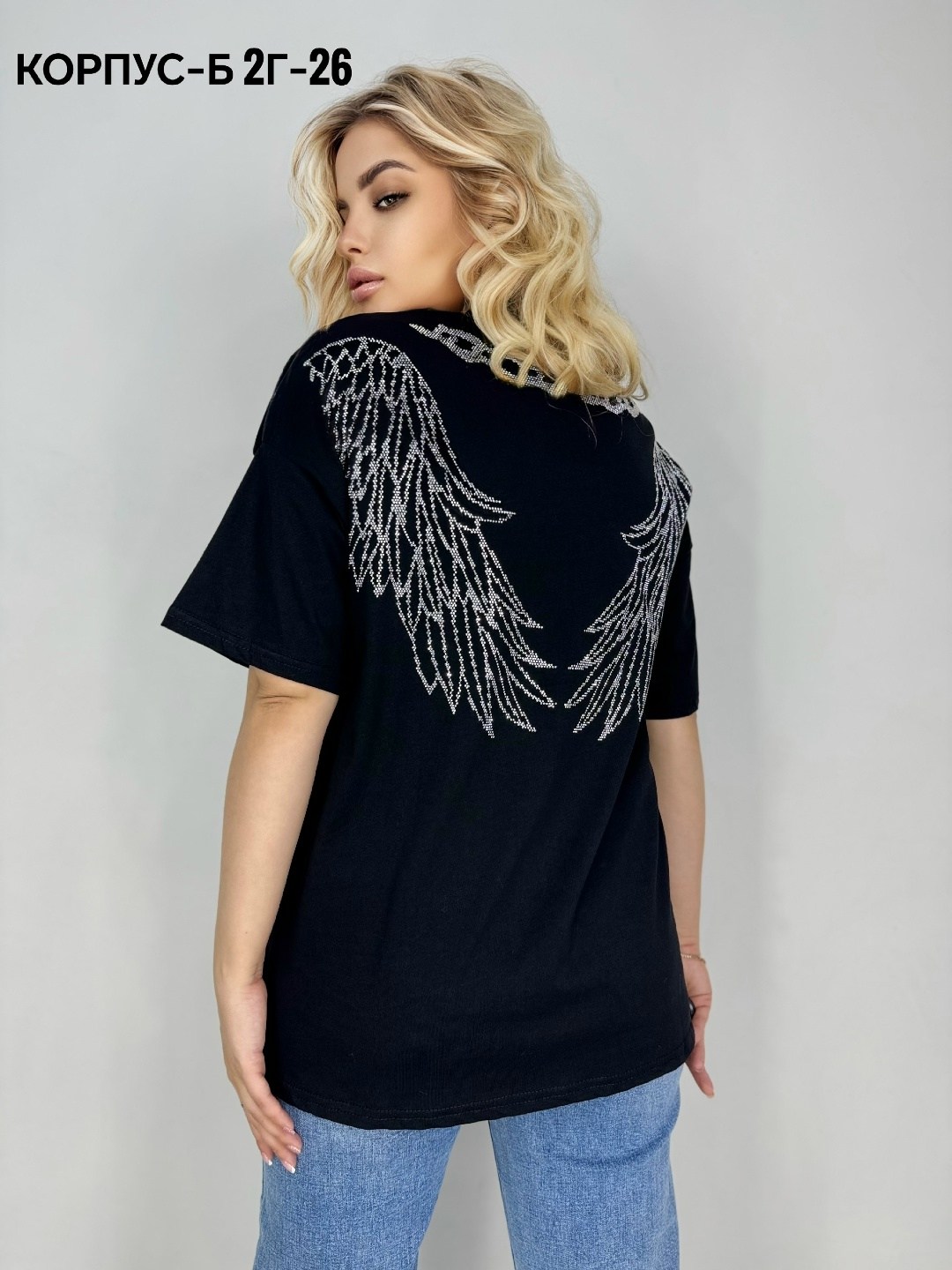 футболка базовая со стразами оверсайз,футболки женская,футболка женская белая,женская футболка больших размеров,футболка женская оверсайз со стразами