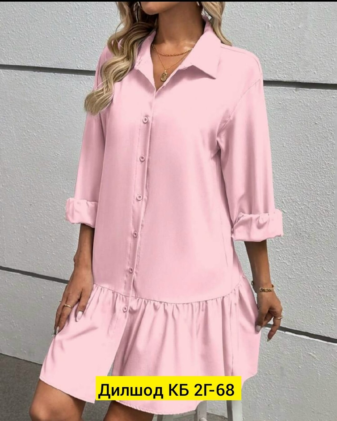 женское платье рубашка,платье рубашечного кроя,платье женская,платье 👗,платье рубашка