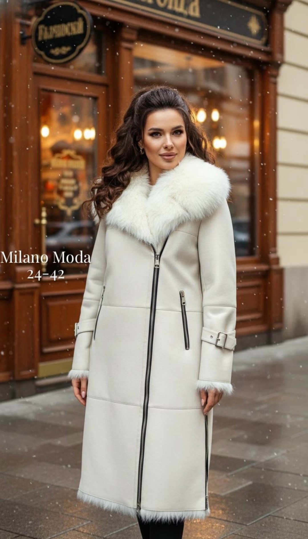 женская дубленка,дублёнка авиатор женская удлиненная,дубленка белая,стильная дубленка,дубленка удлиненная