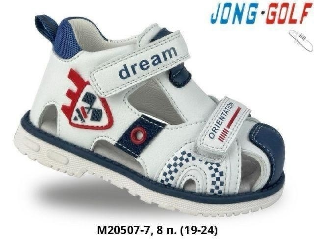 сандалии для мальчика,сандалии tom miki,сандали босоножки,детские сандалии,босоножки для мальчика