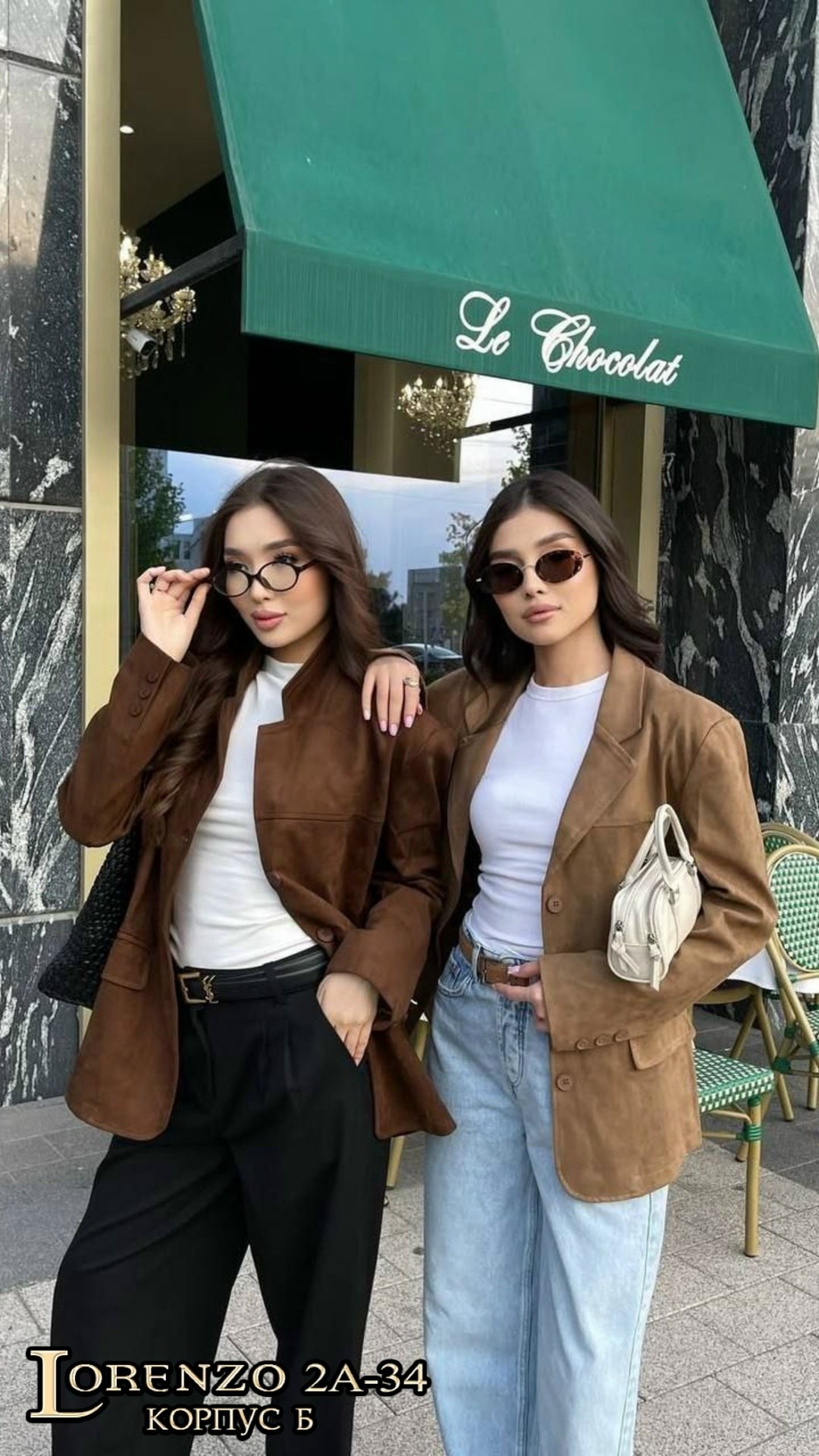 лоферы модные,женская обувь,лоферы женские,обувь лоферы