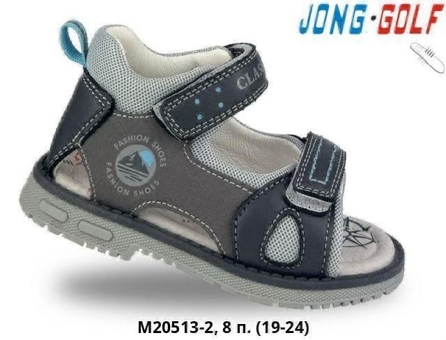 сандалии для мальчика,босоножки для мальчика,сандалии детские для мальчика,сандали для мальчика,детские сандалии
