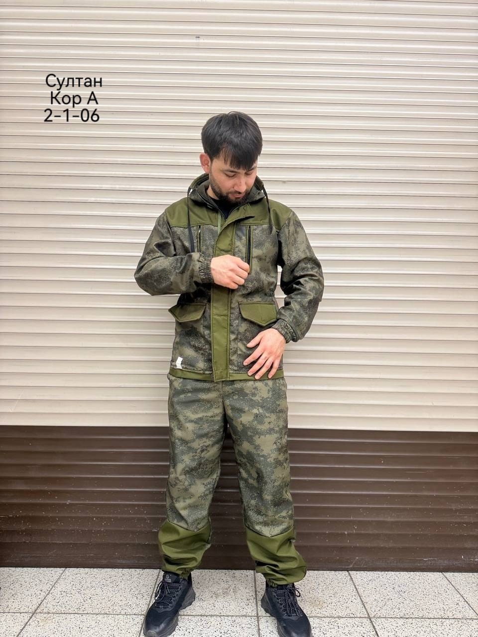демисезонный костюм для рыбалки,костюм горка камуфляжный,костюм горка,костюм рыболовный,костюм камуфляжный