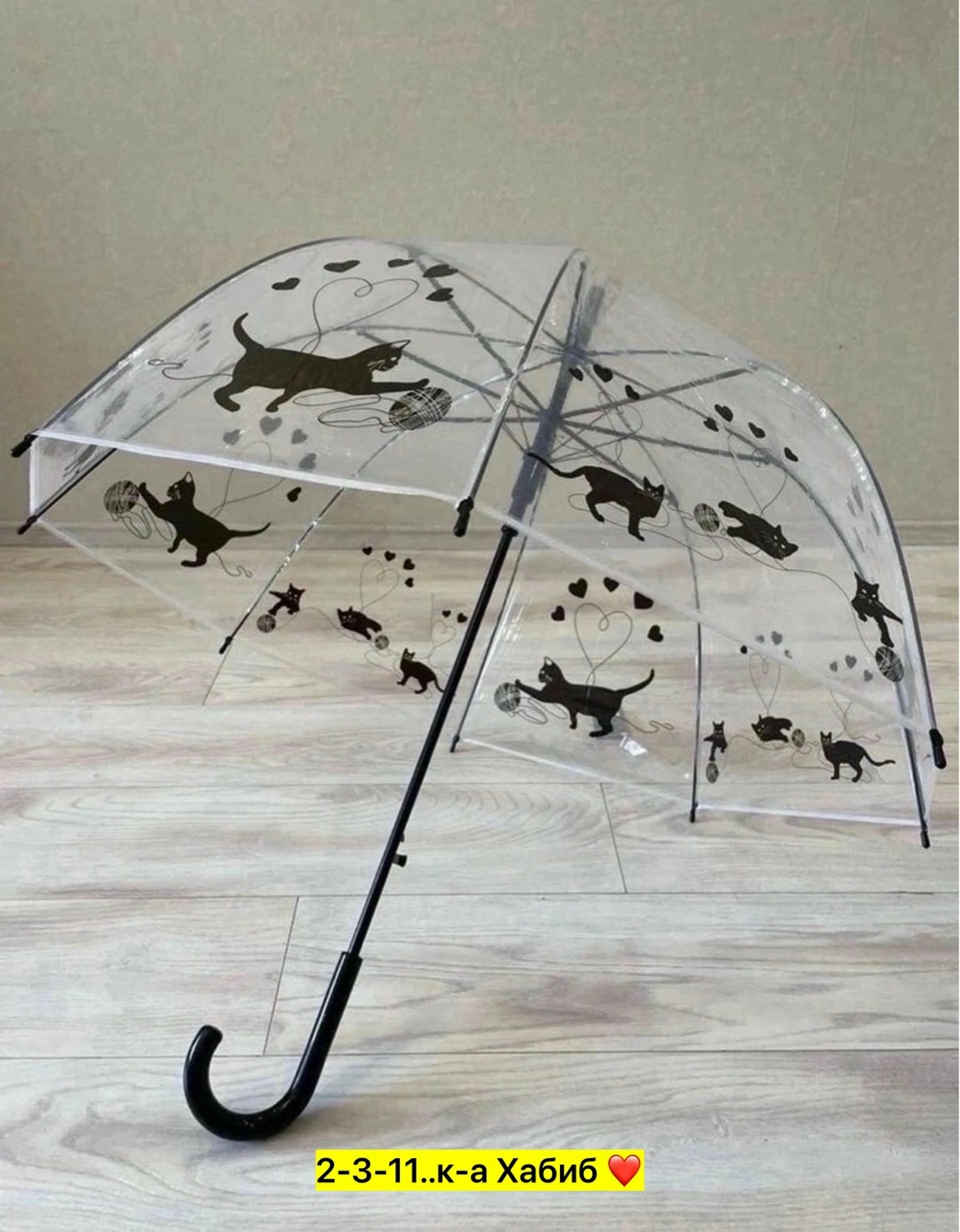 зонт прозрачный,зонт прозрачный трость,прозрачный зонтик,зонт,детский прозрачный зонт трость