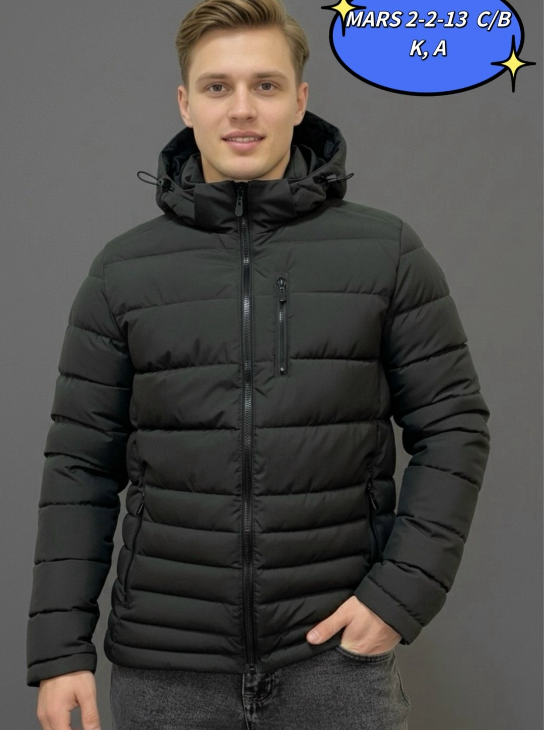 куртки браггарт,мужские пуховики,куртка мужская демисезонная,зимняя мужская куртка,молодежные куртки