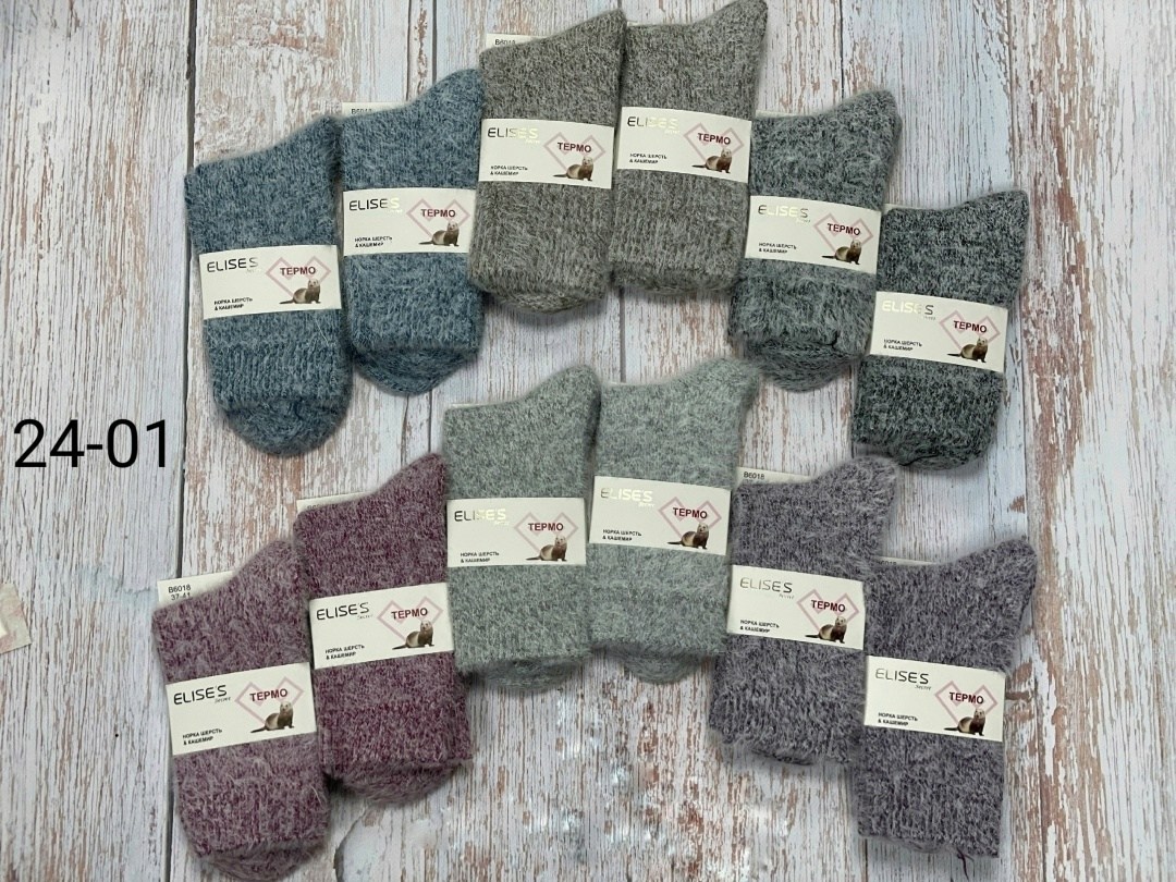женские термо носки,термо носки женские ангора osko,термо-носки,женские носки,носочки из норки
