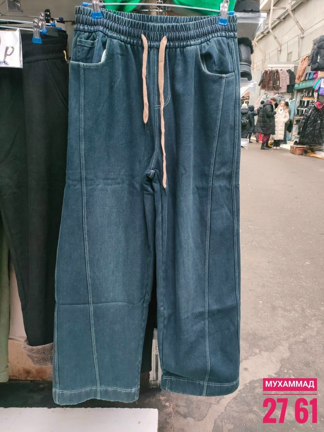 широкие джинсы,женские джинсы,джинсовые брюки,джинсы широкие багги y2k bang wear,джинсы