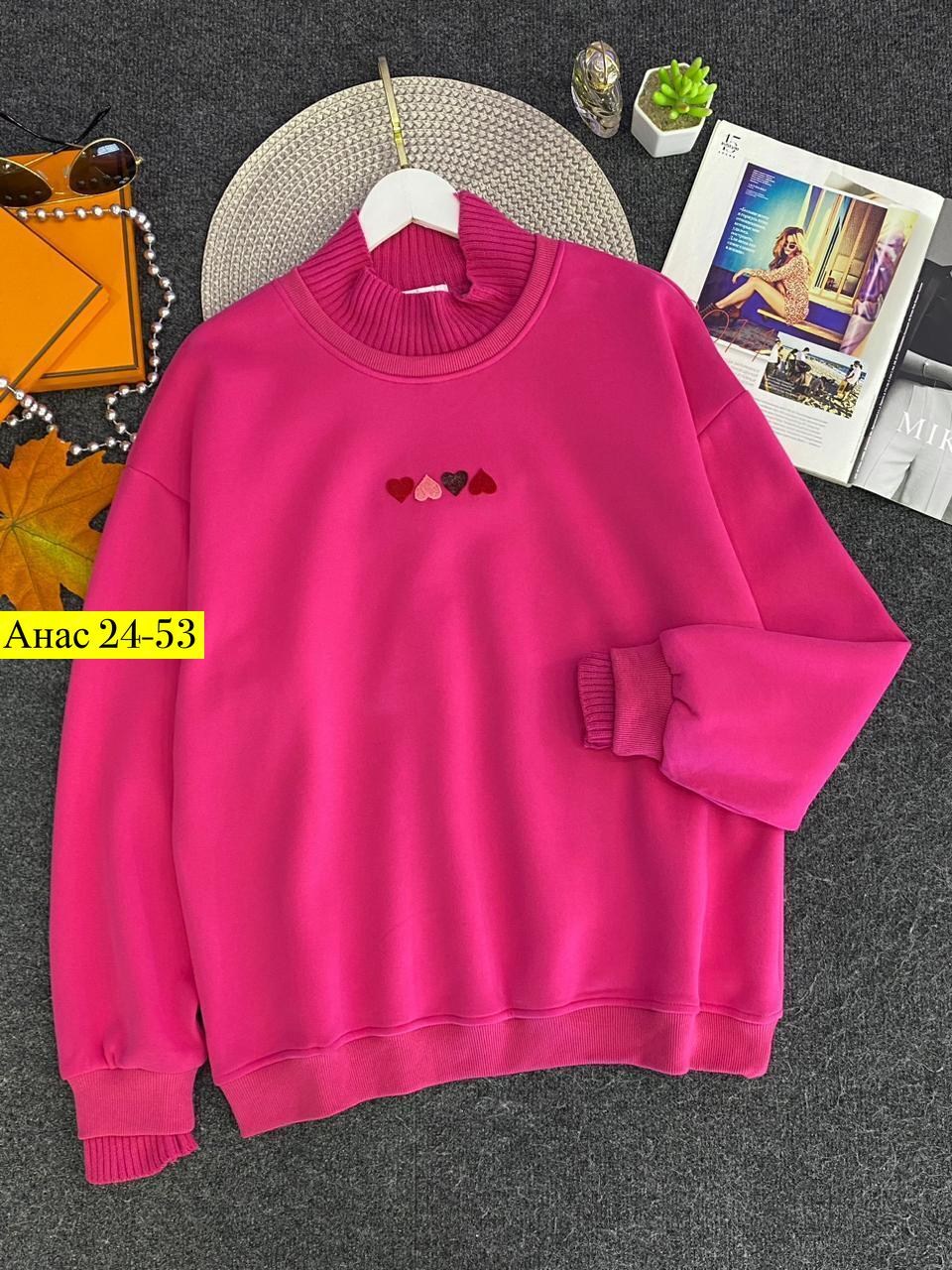 кофта женская,свитер женский,свитшот женская,толстовка кофта,кофта женская свитер
