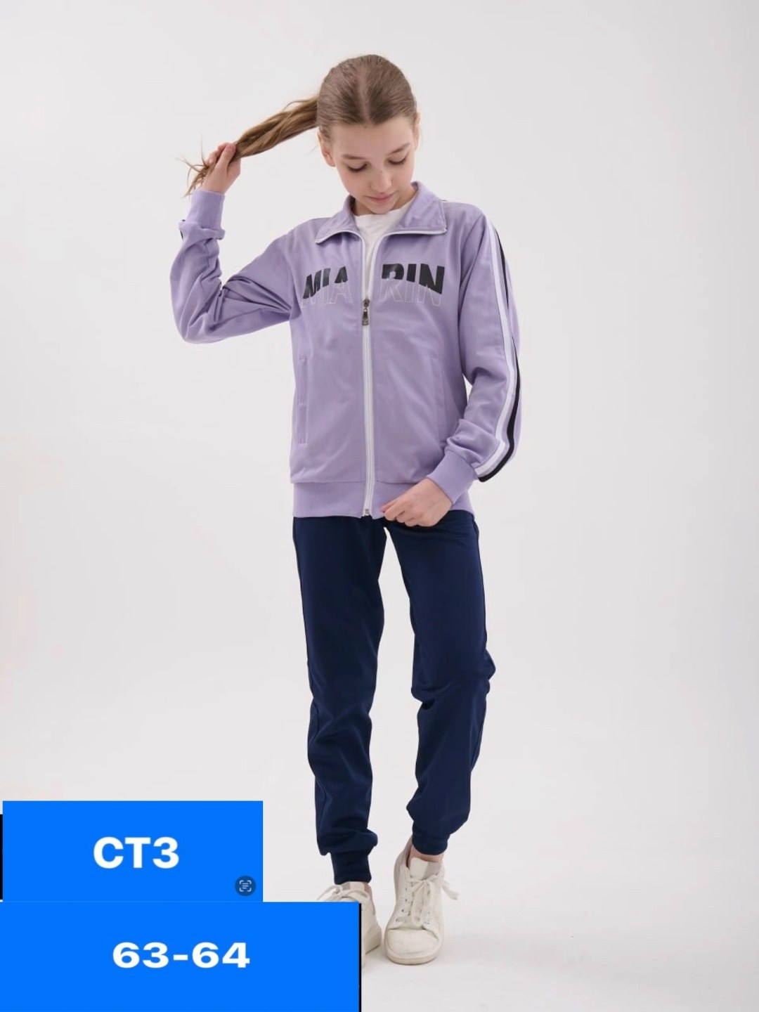 костюм спортивный,толстовка для мальчика,толстовка детская,зеленая толстовка