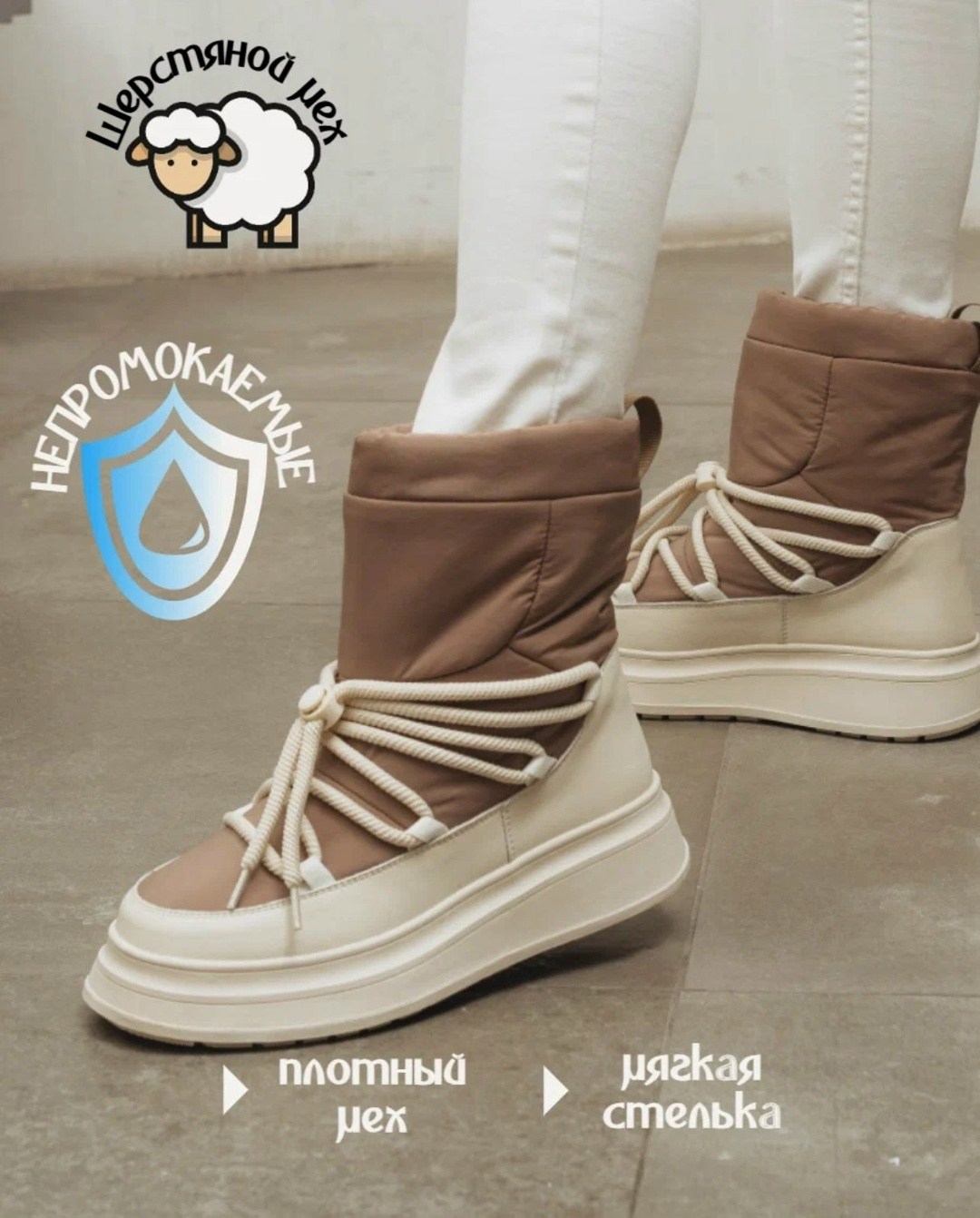 ,дутики tendance ax052-1 светло-серый,дутики женские,дутики,дутики aimosi