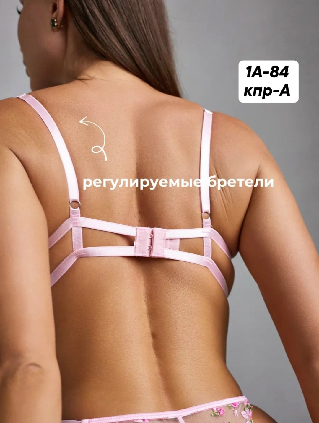 комплект нижнего белья женское,нижнее белье комплект cексуальное,женское нижнее бельё,комплект нижнего белья,комплект белья женский