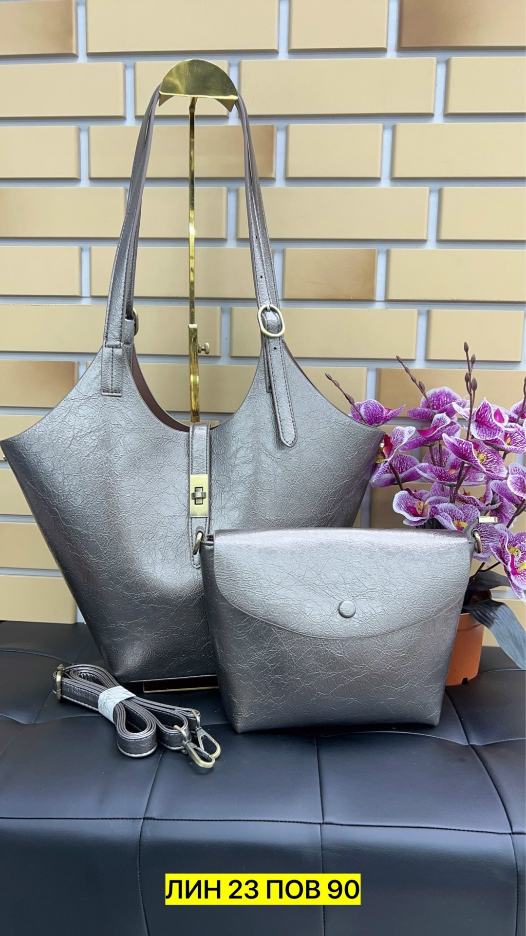 сумка,женская сумка,сумка женские сумки,сумочка,элегантная сумка