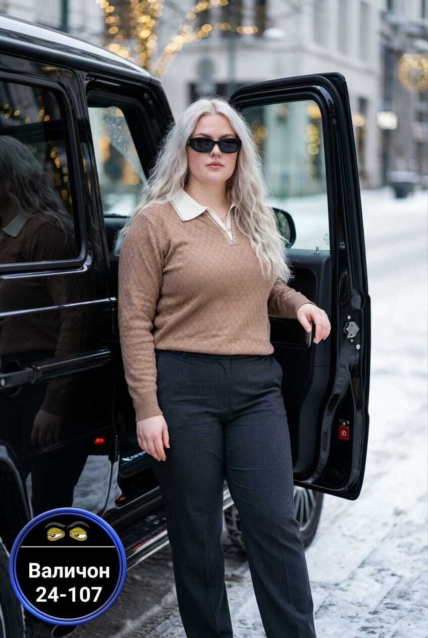 джемпер бежевый,кофта женская,джемпера женские,модная кофта,свитера женские