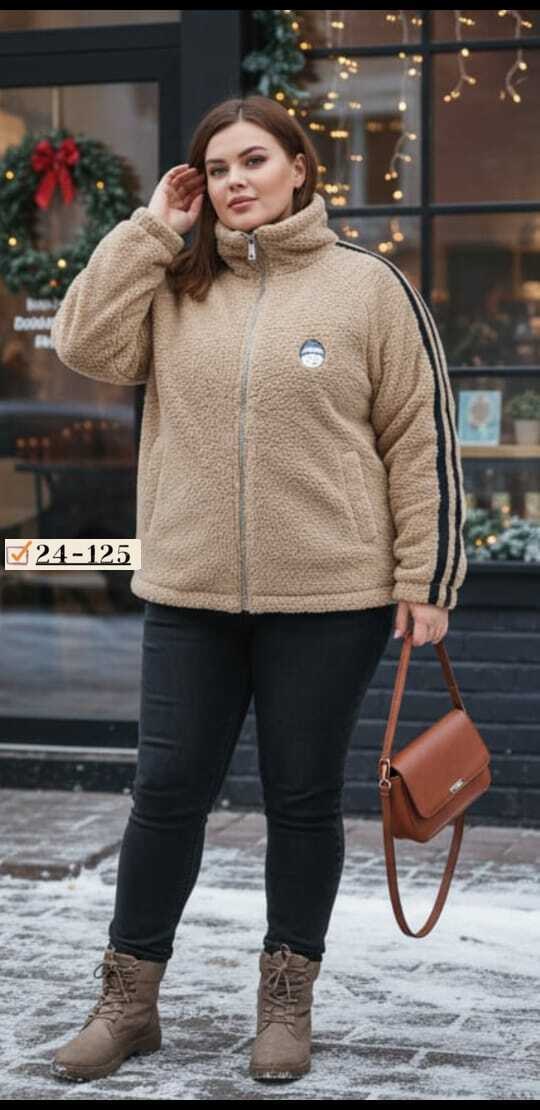 демисезонная куртка,женская куртка,куртка,куртка женская ткань барашка,куртка женская бежевая