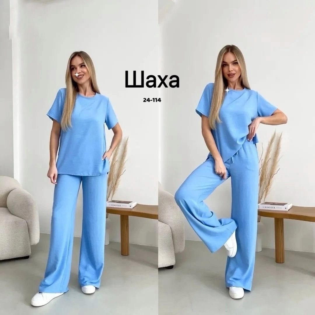 костюм женский двойка с брюками,костюм двойка женская,костюм с брюками нарядный,костюм женский брючный,костюм женский