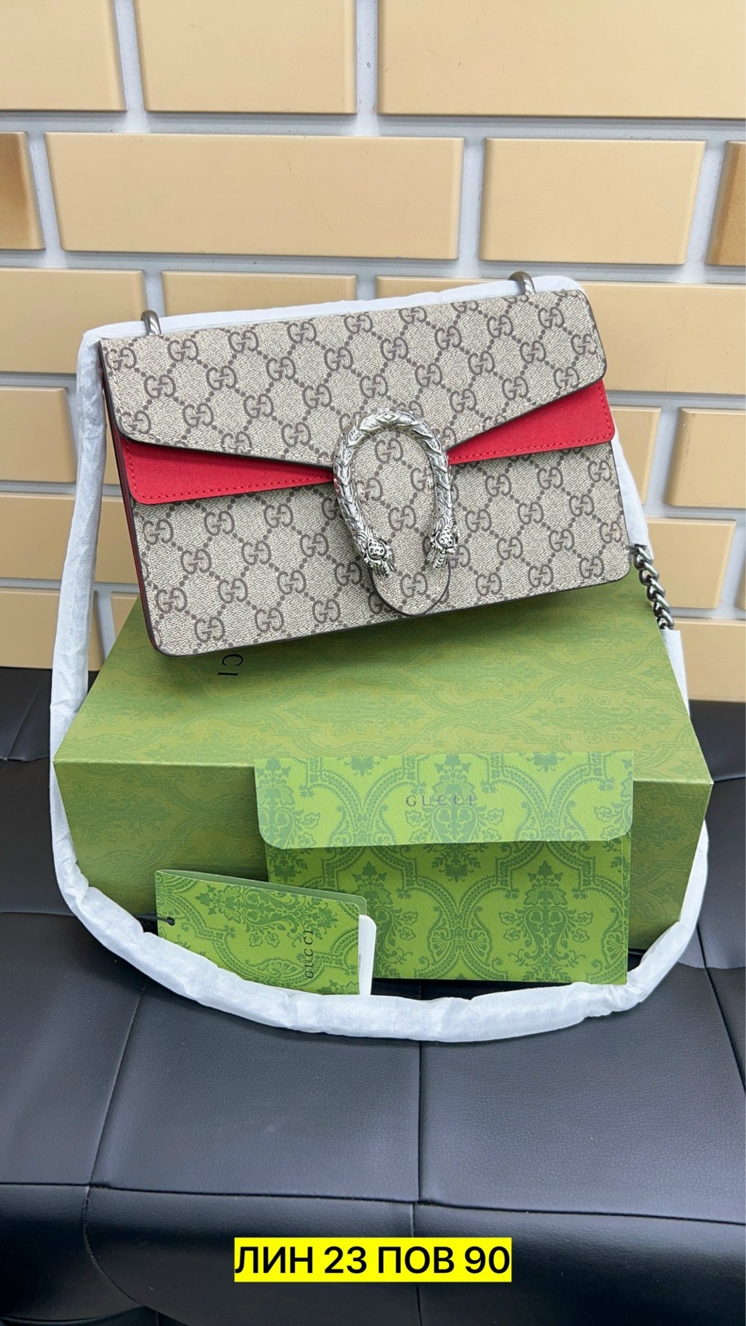 gucci сумка,женская сумка gucci,сумка gucci dionysus,женская сумка gucci dionysus,сумка гуччи женская