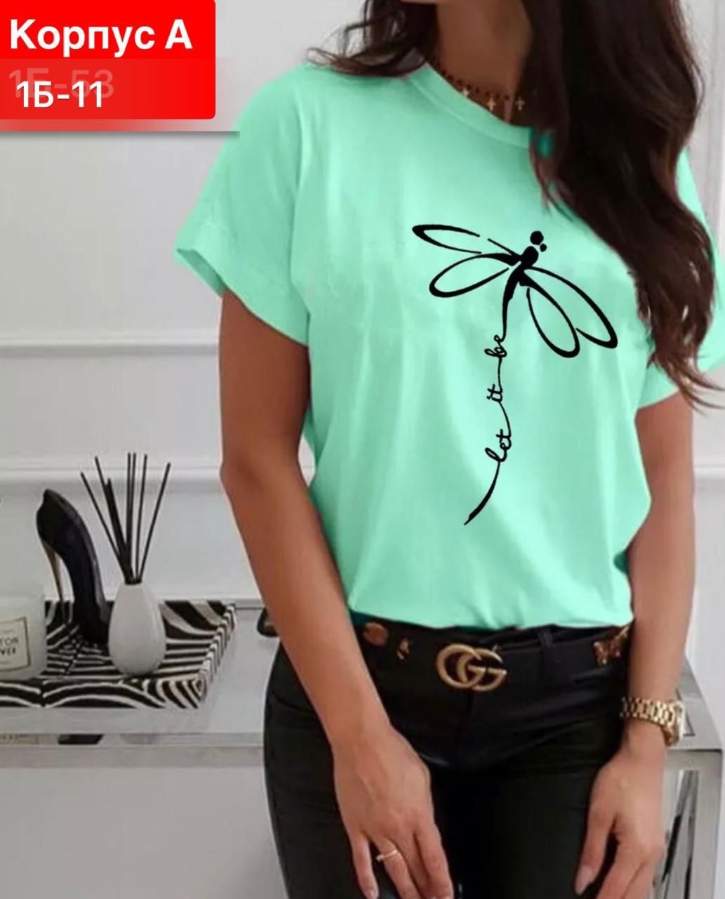 футболки женская,футболки с принтом женские,футболки женская оверсайз,женская футболка базовая,футболки базовая