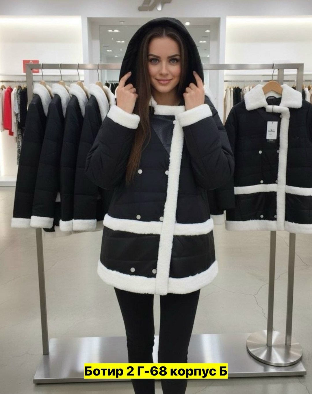 женская зимняя куртка,демисезонная куртка,демисезонная женская куртка,куртка женская бежевая,куртки зима