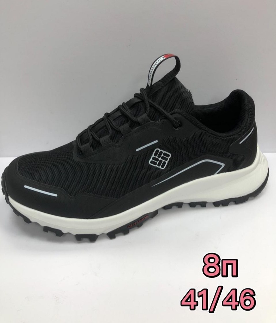 кроссовки мужские columbia,кроссовки columbia,кроссовки мужские,кроссовки для мужчин,кроссовки коламбия мужские