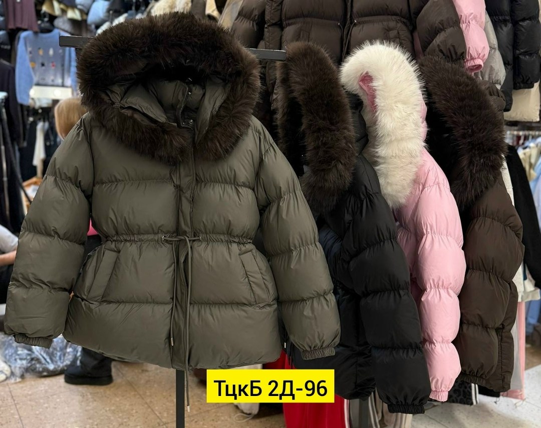 зимняя куртка,куртка пуховик мех натуральный,зимние женские пуховики,женский пуховик,куртка с натуральным мехом